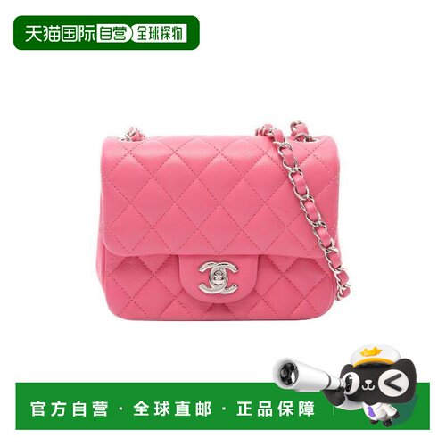 日本直邮中古二奢Chanel香奈儿女包B级9新mini matelasse方胖子羊