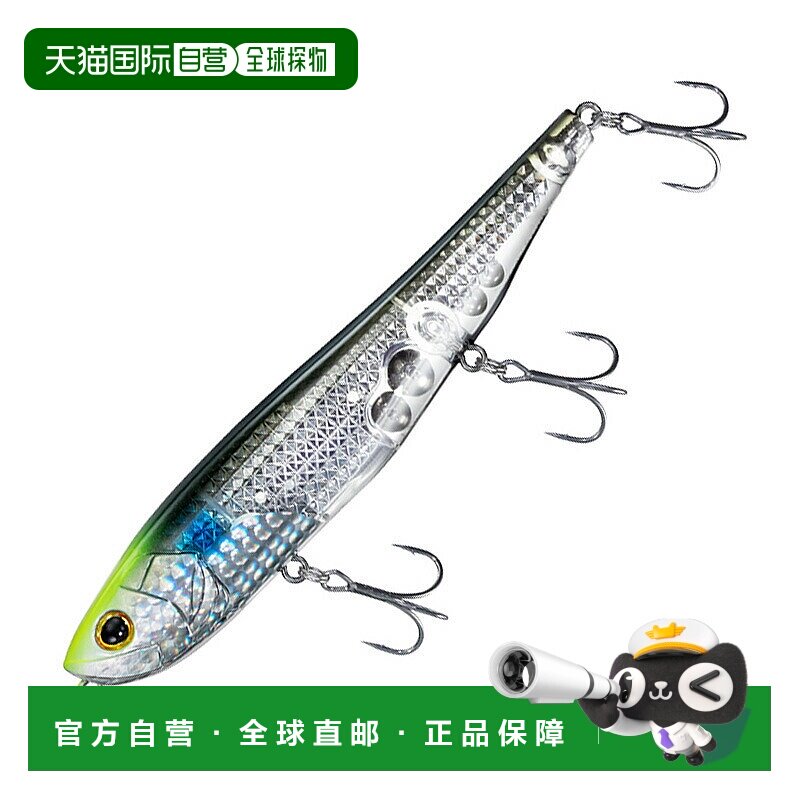 日本直邮Daiwa Morethan Monster Slider Laser Impact F 135mm L