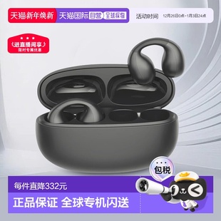 646耳夹式 Cheero无线蓝牙耳机CHE 运动跑步开放式 日本直邮