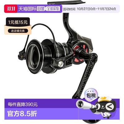 【日本直邮】Abu Garcia阿布RevoSP Rocket4000S高速旋压渔线轮