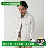 日本直邮BRILLA AUBERGE per 1h可退 gusto Brilla