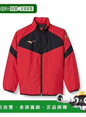 【日本直邮】Mizuno美津浓 男童足球服 红色 130尺寸 P2JE9601