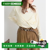 宽松长袖 1h可退 设计感上衣 女装 螺旋套头T恤 日本直邮W closet