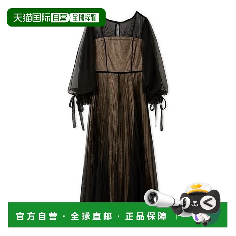 日本直邮FRAY I.D