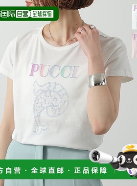 日本直邮EMILIO PUCCI KIDS 儿童T恤PW8A11 Z1751 女童短袖棉质圆