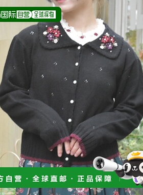 1h可退 日本直邮axes femme 女装 针织开衫 花朵刺绣蝴蝶结设计 M