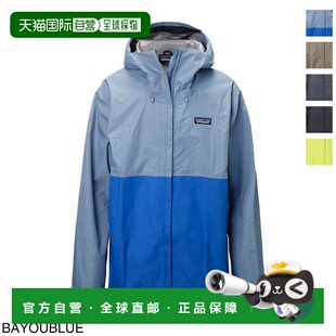 日本直邮Patagonia 男士 Torrentshell 3L 连帽尼龙夹克 85241 by