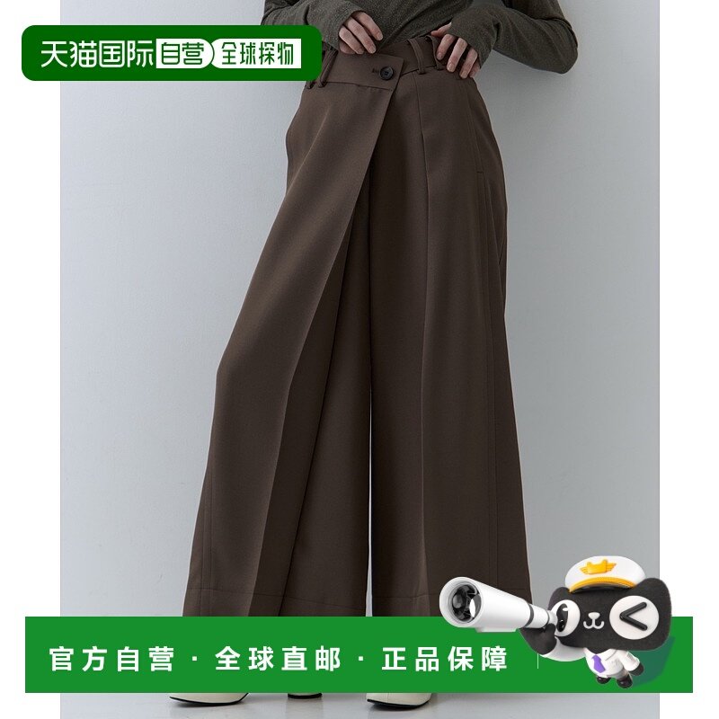 1h可退 日本直邮STUDIOUS 女装 不对称褶裥阔腿西裤 半松紧腰头 1