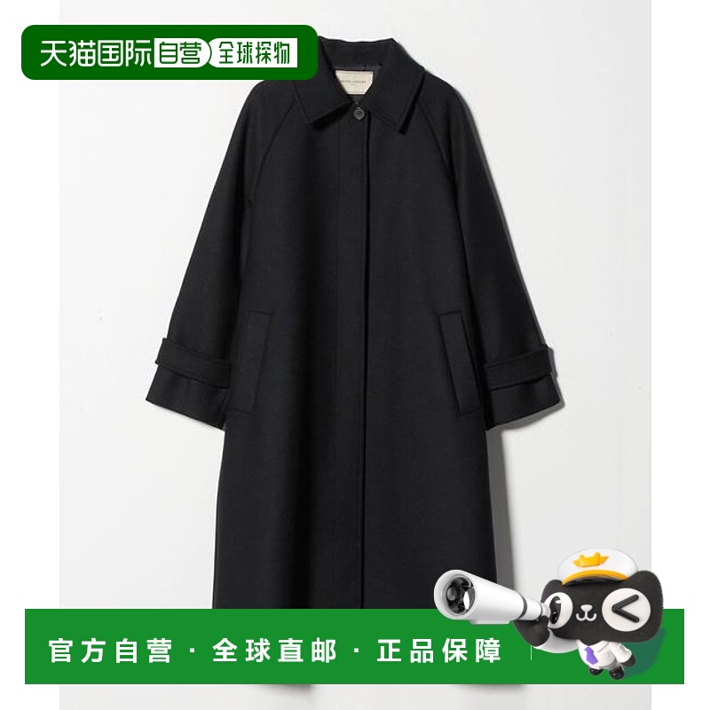 1h可退 日本直邮UNITED ARROWS MANTECO 单排扣大衣