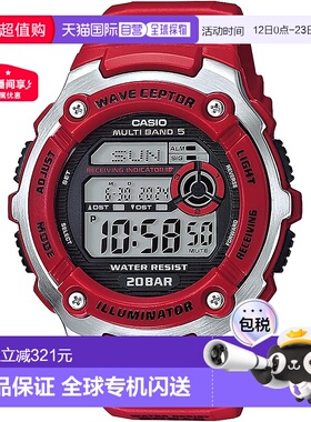 【日本直邮】Casio卡西欧 手表 男款 多功能 红色WV-200R-4AJF