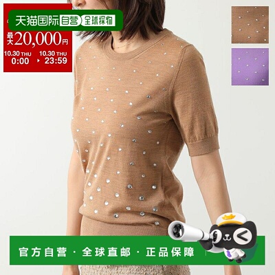 日本直邮N°21 毛衣 A028 7019 女士短袖针织圆领水钻装饰