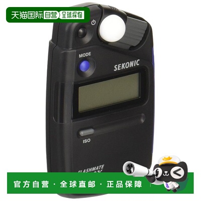 【日本直邮】sekonic数码配件曝光计闪光灯伴侣L-308X JE60