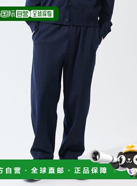 1h可退 日本直邮NEUTRALWORKS 男装 宽松直筒针织休闲裤 侧边口袋