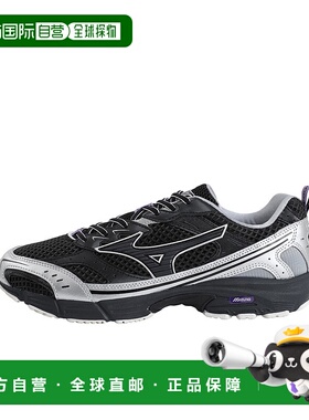 1h可退 日本直邮Mizuno 美津浓 男士MXR运动鞋 D1GA251501