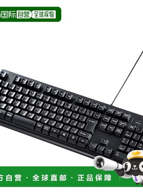 【日本直邮】Sanwa山业 有线USB日文109键盘 黑色 SKB-BS6BK