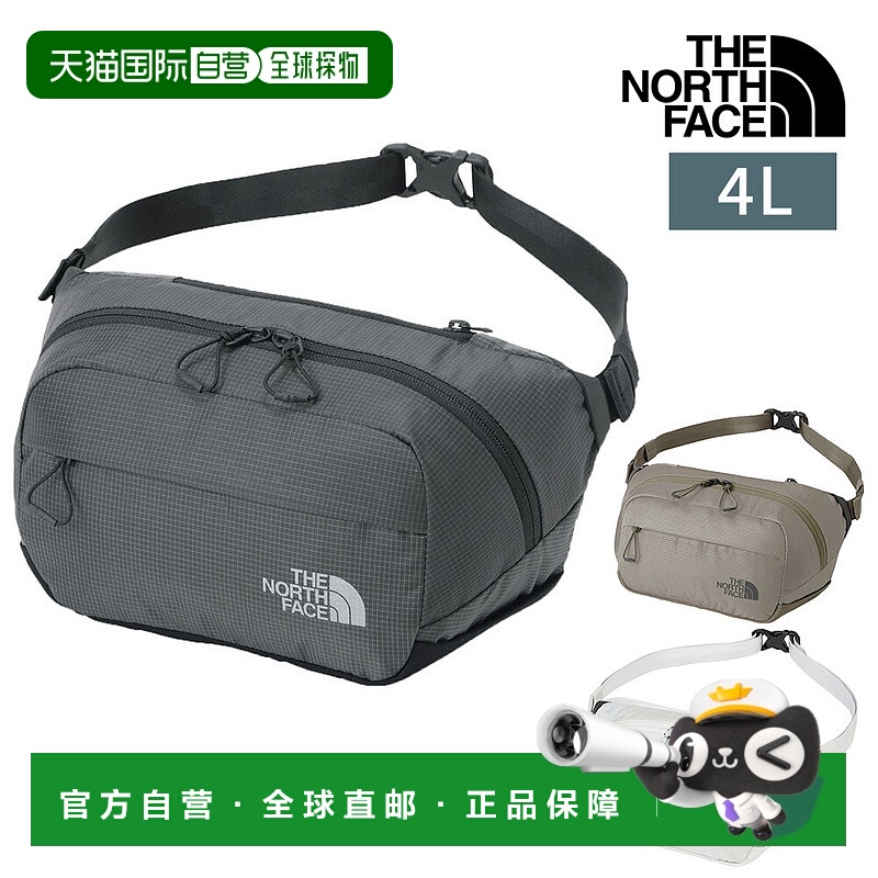 日本直邮The North Face Hazy 腰包4LNM82457适合男士女士和儿童
