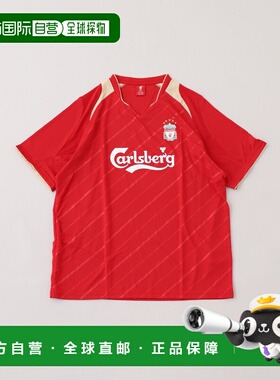 1h可退 日本直邮417 EDIFICE 男装 2005-2006 Liverpool FC 欧洲