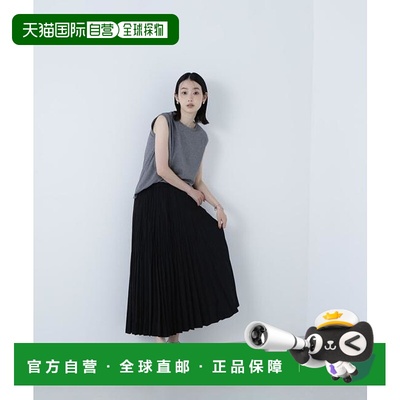 1h可退 日本直邮NATURAL BEAUTY BASIC 随机褶裥百褶裙半身裙裙