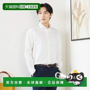 1h可退 日本直邮BEAMS HEART 男士 深蓝色牛津纺修身衬衫（S-XXL