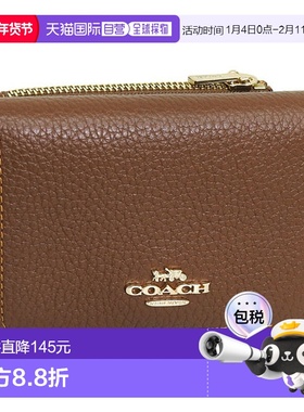 日本直邮Coach 女士双折钱包卡其色和棕色CH WLT SIG CNVS CZ034I