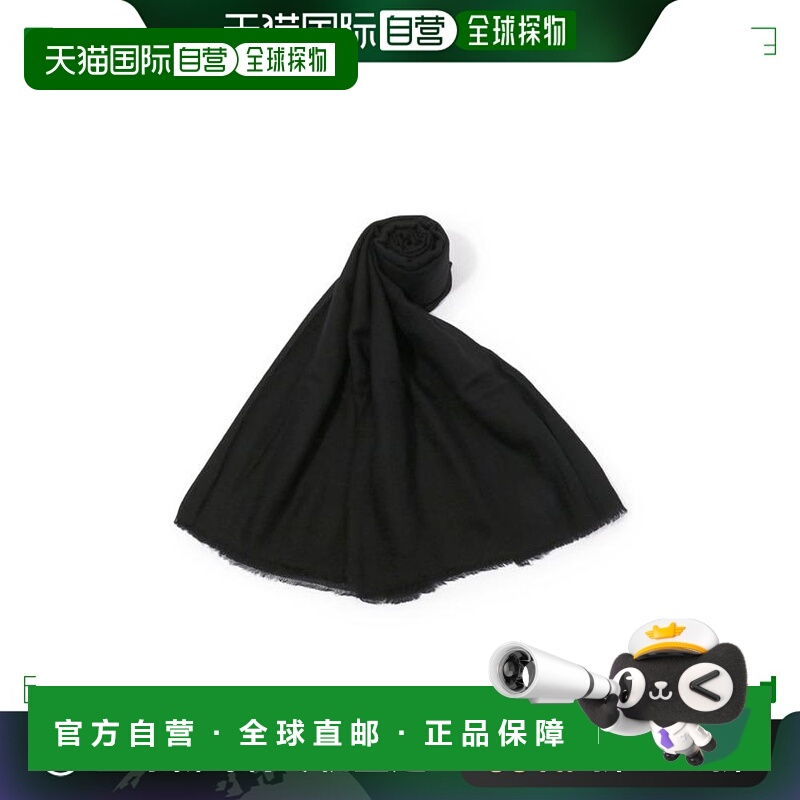 1h可退 日本直邮TOMORROWLAND 羊毛羊绒围巾 AWOO0611