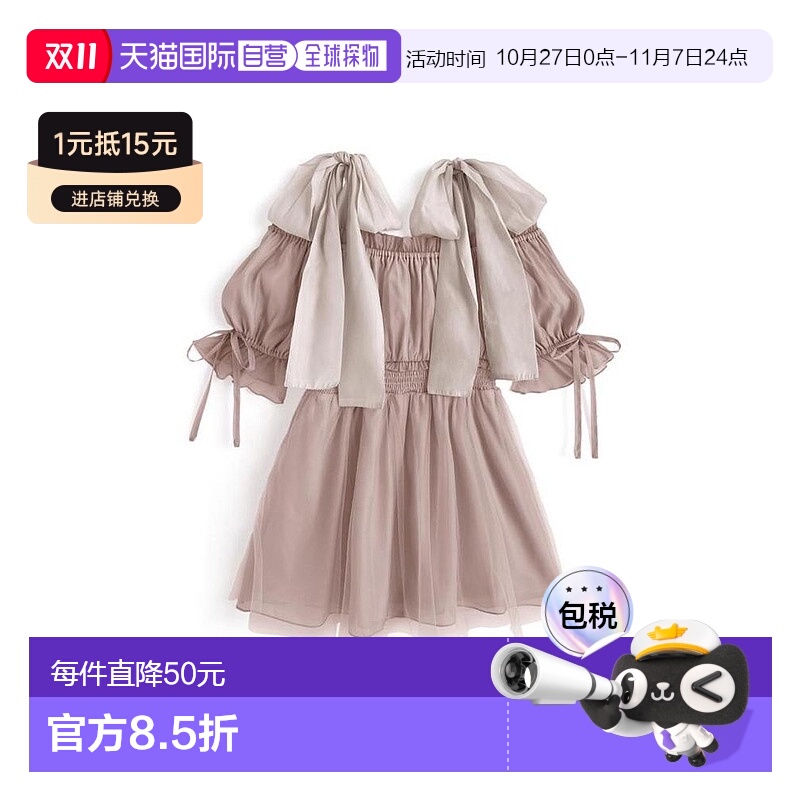 日潮 GRL 缎带露肩透视迷你连衣裙 tw1200裙子