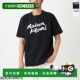 o197 日本直邮Maison 黑白配 圆领T恤 mm00101kj0118 Kitsune 男士