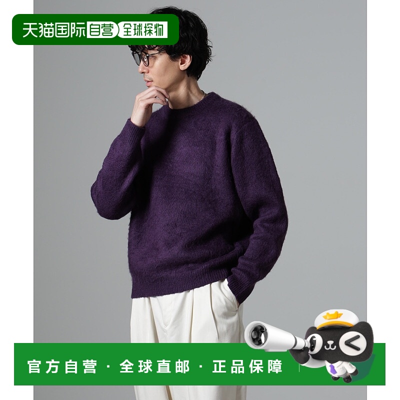 日本直邮NANO universe Mohaya