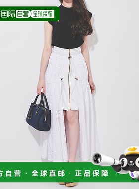 日本直邮31 Sons de mode 2in1喇叭裙 [315060EW13856] 卡其色