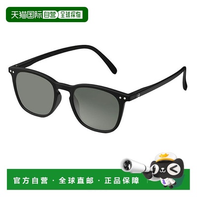 1h可退 日本直邮IZIPIZI 男女同款 太阳自适应变色镜片 #E IZ312