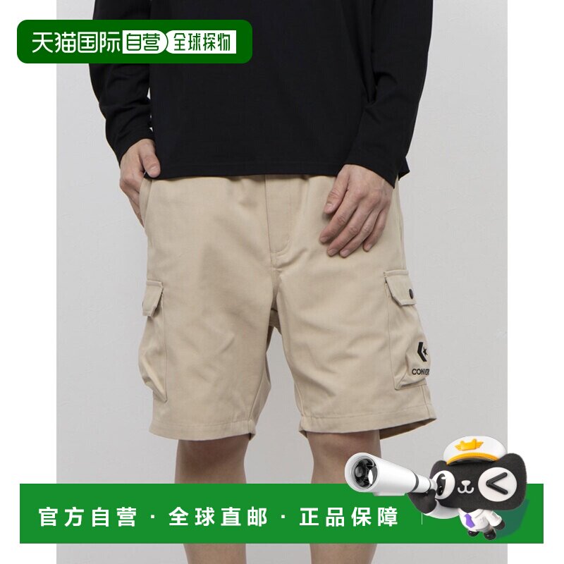 日本直邮Converse 男士 AP 编织休闲短裤40400210（沙色）匡威