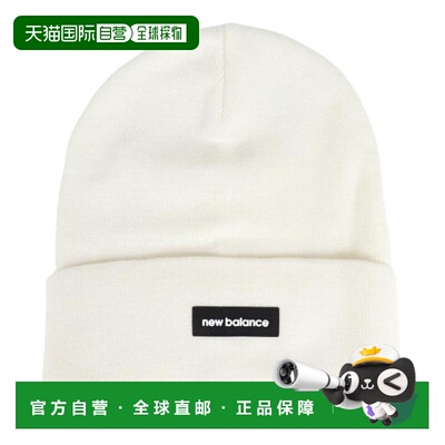 日本直邮New Balance Linear Knit 男士针织帽[LAH33005SST]