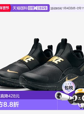 日本直邮耐克青少年运动鞋NIKE Flex Runner 4 SE GS童鞋尺码 22.