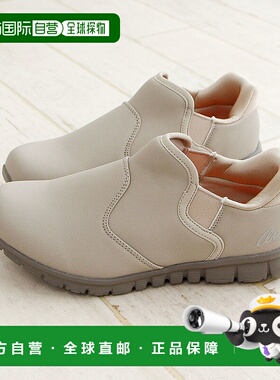 日本直邮Arnold Palmer 女士防水一脚蹬运动鞋解放双手站立穿着舒