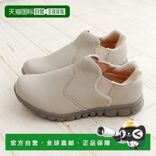 解放双手站立穿着舒 女士防水一脚蹬运动鞋 日本直邮Arnold Palmer