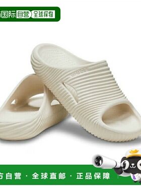 日本直邮 Crocs 恢复款厚底拖鞋 男款女款 208493-160 国内正规品