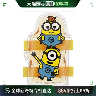 【日本直邮】Skater斯凯达 保冷剂附带子 小黄人14×8cm CLBB1