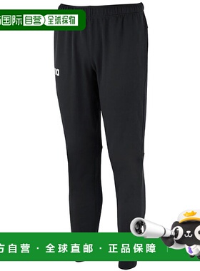 日本直邮 ARENA 运动团队专用运动长裤 ARN1332P [BLK] 黑色
