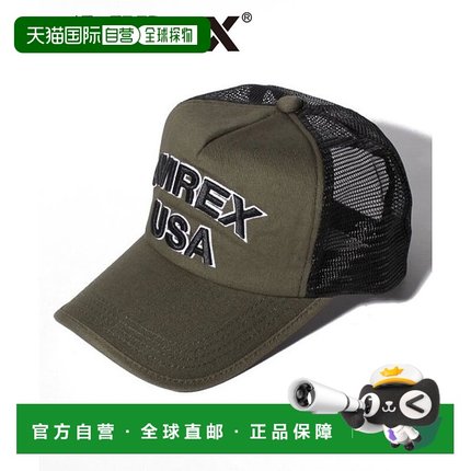 日本直邮AVIREX 网眼帽 AV1129EU019757