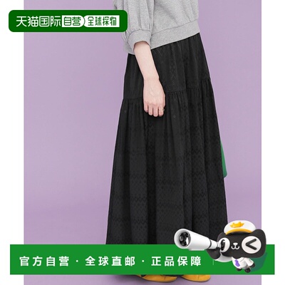 1h可退 日本直邮KBF 女士 皱褶长款针织半身裙 KW8625D090a字裙