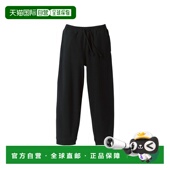 1h可退 全棉裏パイル運動休閒褲 男女同款 日本直邮United Athle