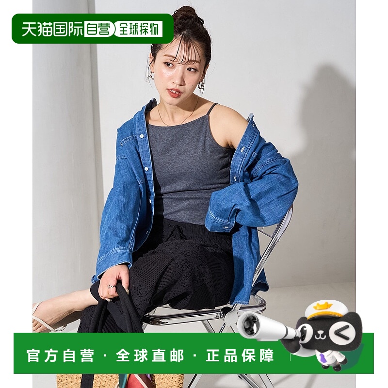 1h可退 日本直邮FREAK'S STORE 女士 双肩带带胸垫吊带背心 13262