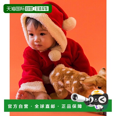 1h可退 日本直邮Catherine Cottage 儿童圣诞节活动服装 温馨绒软