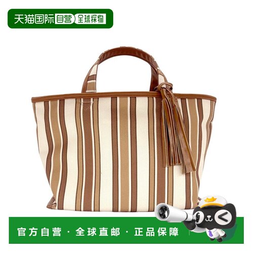 日本直邮ROOTOTE 女式横款宽版手提托特包 成人款 浅灰条纹 棕色