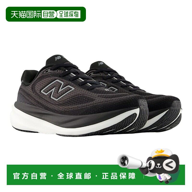日本直邮New Balance 1080 V15 运动跑步鞋 (W1080815D)