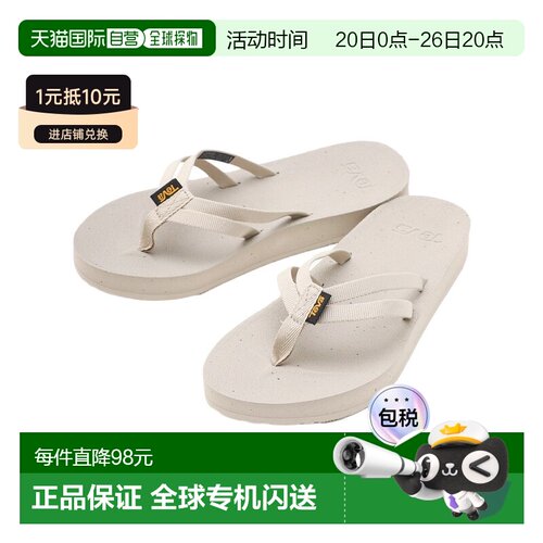 日本直邮Teva REFLIP STRAPPY / Reflip 系带丁字凉鞋 人字拖轻