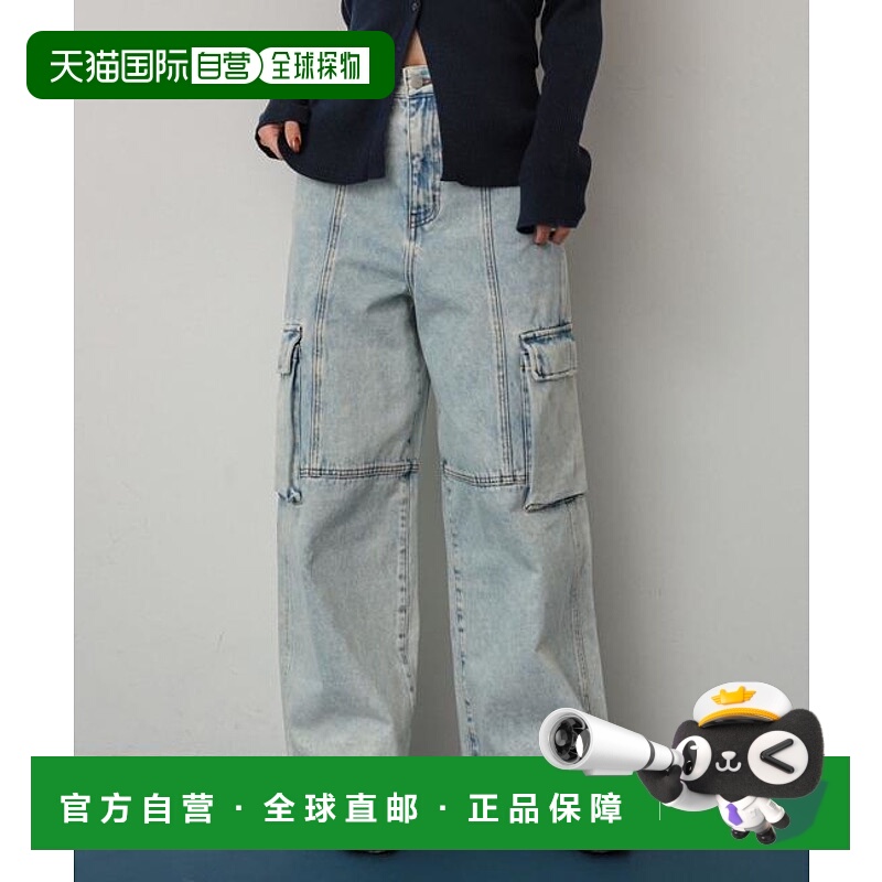 1h可退 日本直邮官方授权 SENSE OF PLACE 复古牛仔宽腿裤