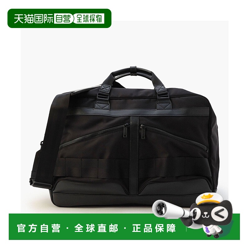 日本直邮BRIEFING Boston