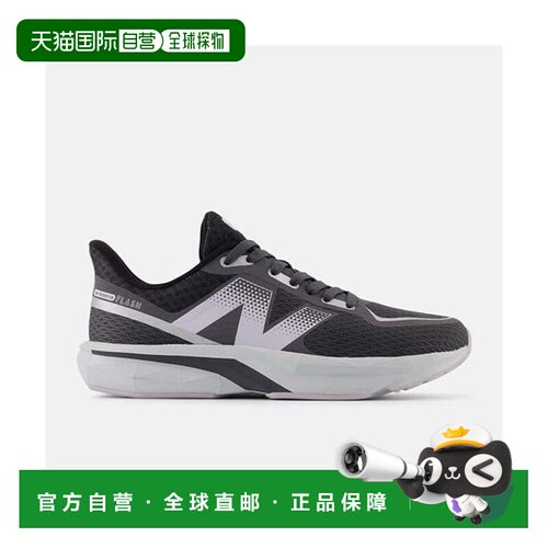日本直邮New Balance DynaSoft Flash v7 灰色
