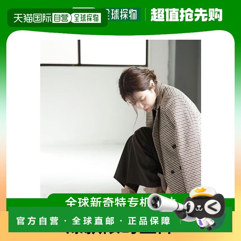 【日本直邮】Sest SESTO Life 防水！晴天和雨天都下雨。方头低跟